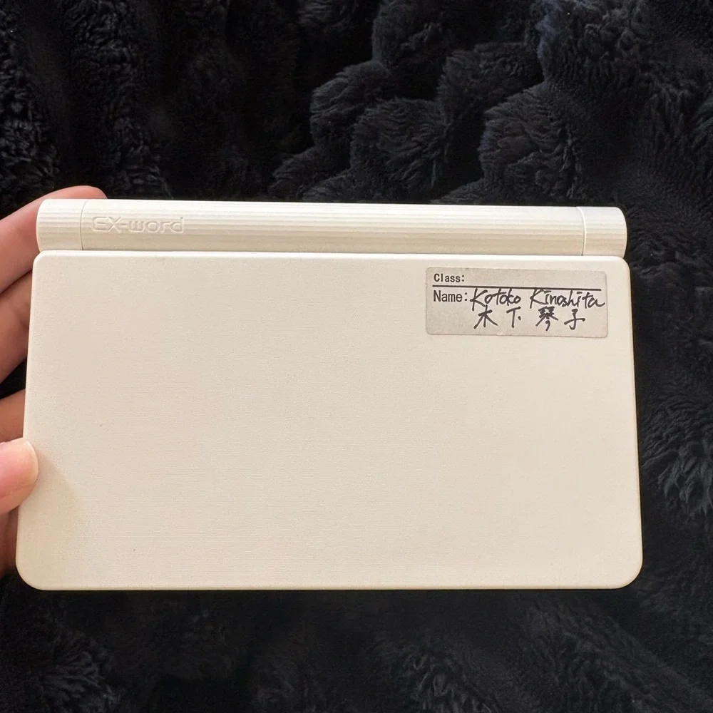 Ex-word Electronic Dictionary